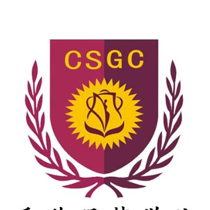 长沙服装设计培训