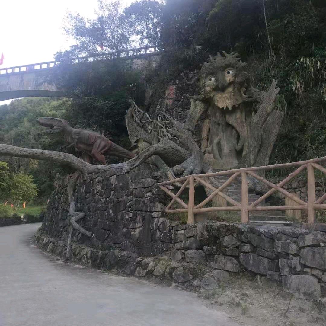 断点