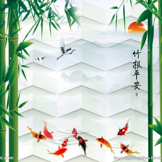 平儿