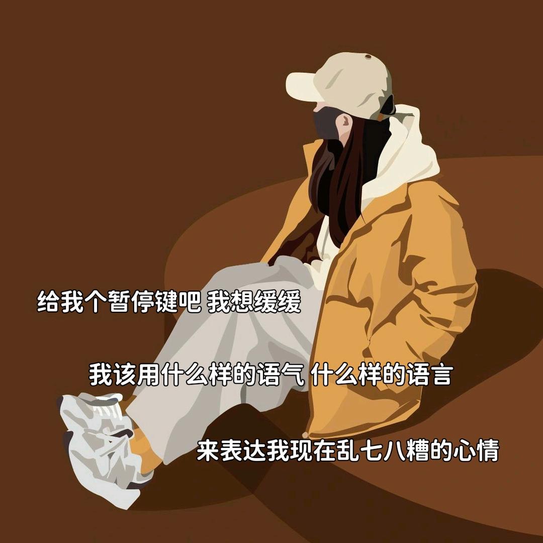 @欢欢