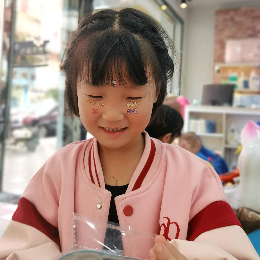 高不高兴