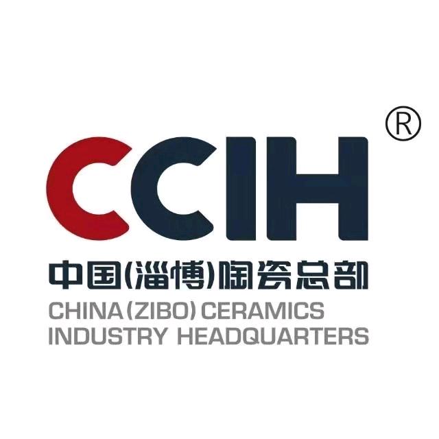 中国（淄博）陶瓷卫浴总部
