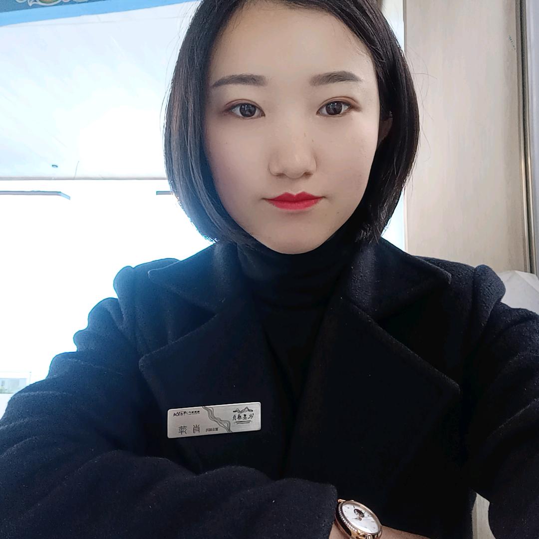 彝良肖萍小姐姐