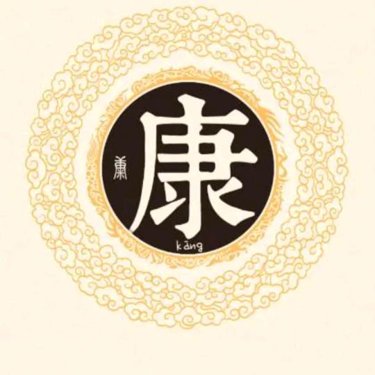 翔曦璐-岁月记忆