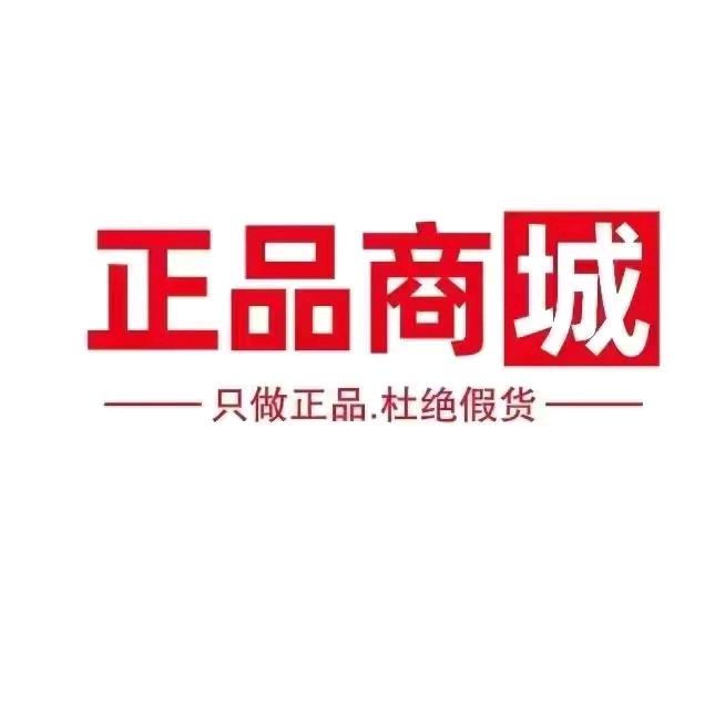 小杨哥优品汇009