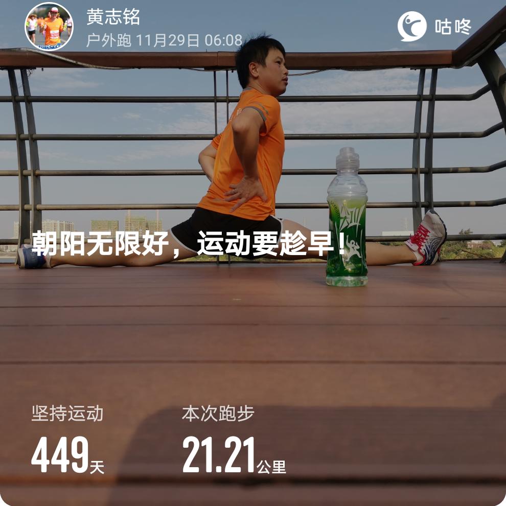 Hakka
