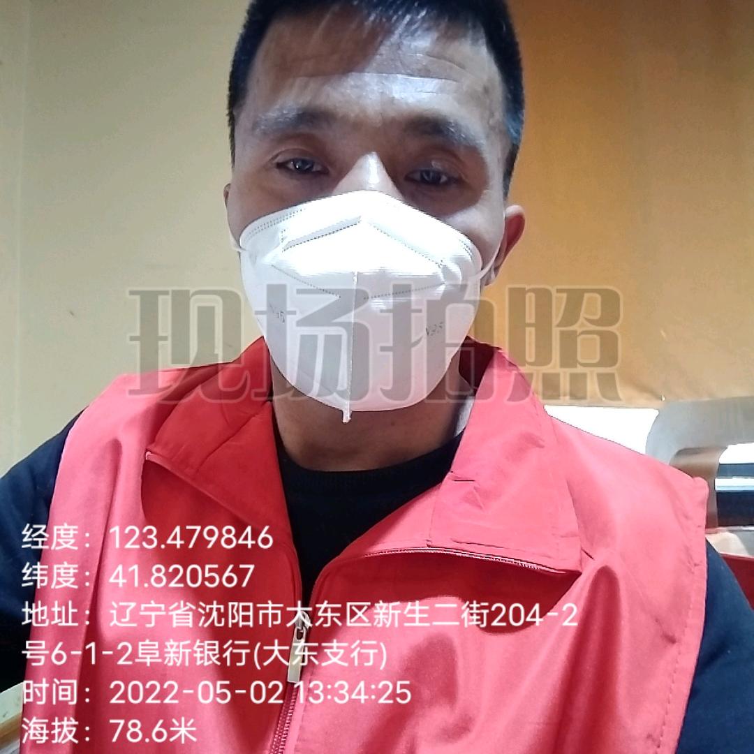 三生三世十里桃花