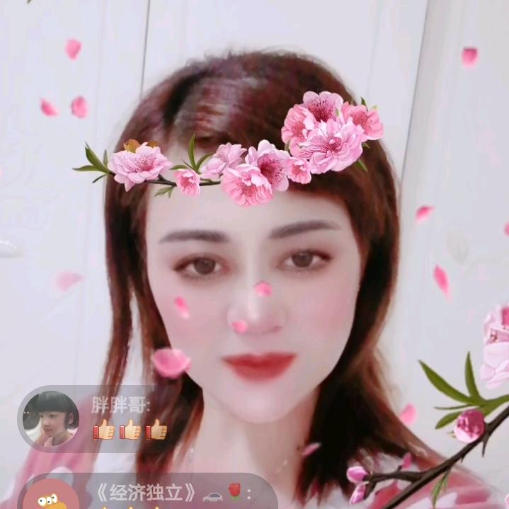 琼🌹 🌹 🌹 💝 💝 💝