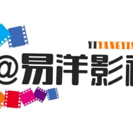 邢台中太行游
