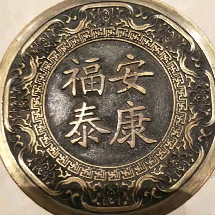 上善若水lizc
