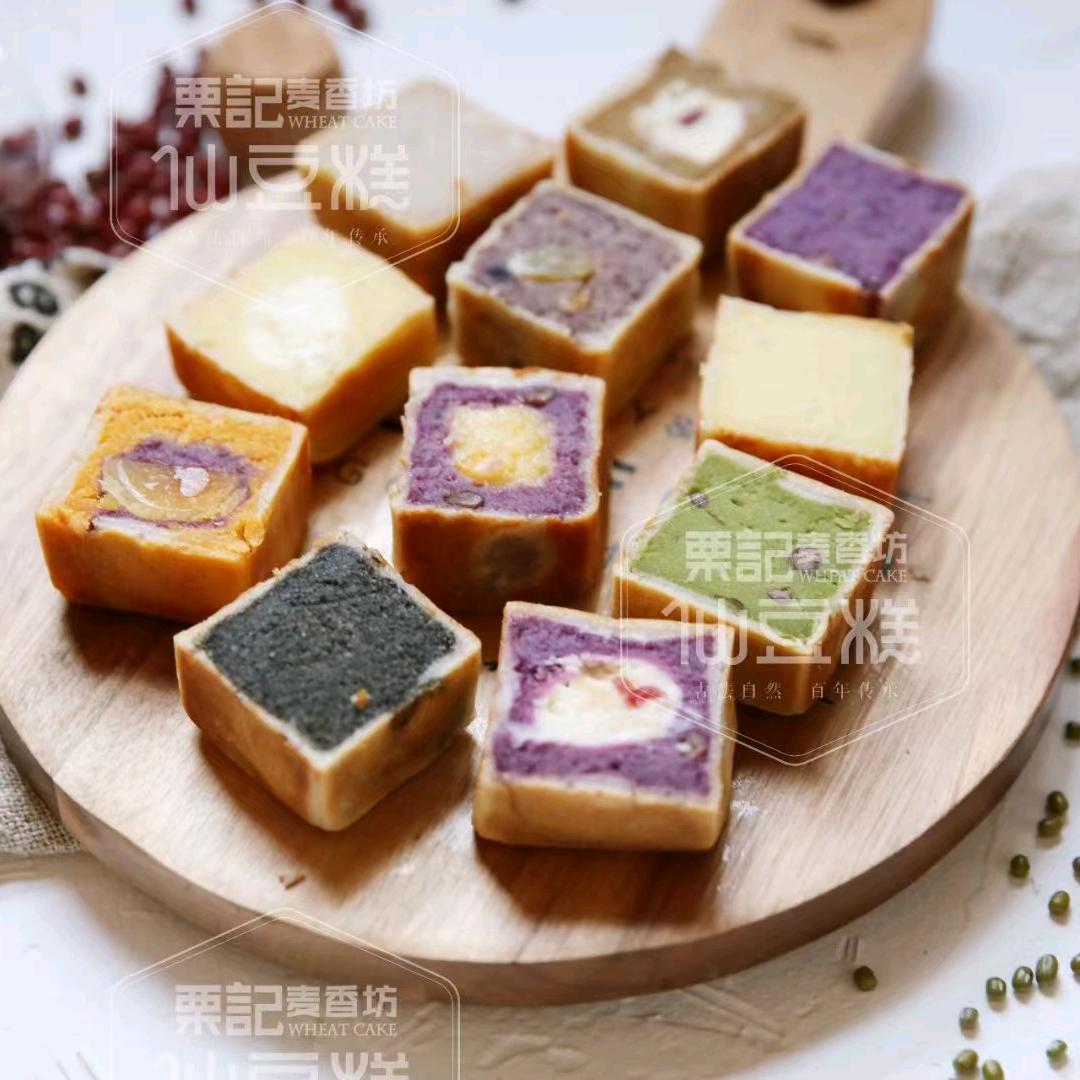 晁先生糕点仙豆糕官方号