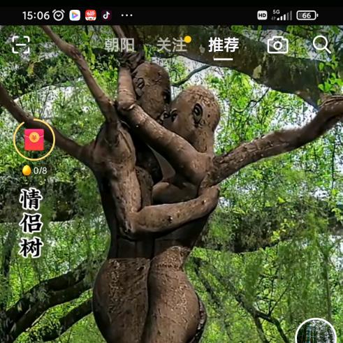 奋斗吧青春