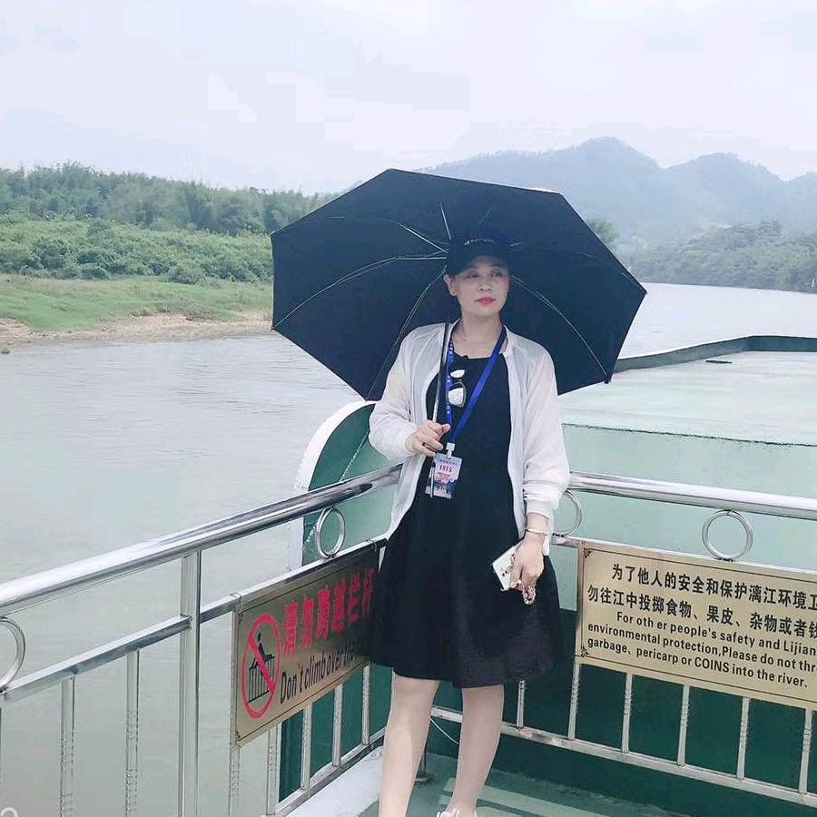 荔奈