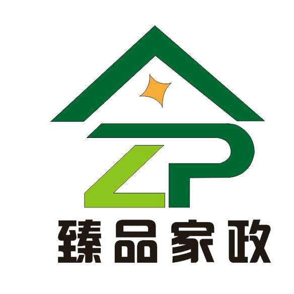 阜康臻品家政服务