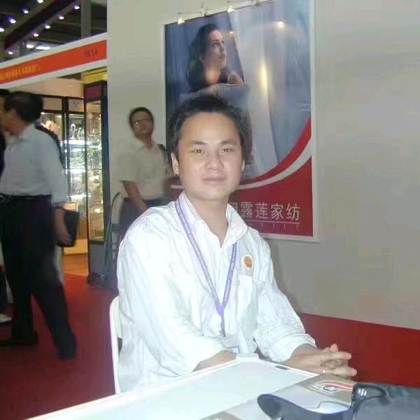 茂公子