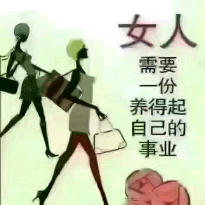 一年比一年幸福