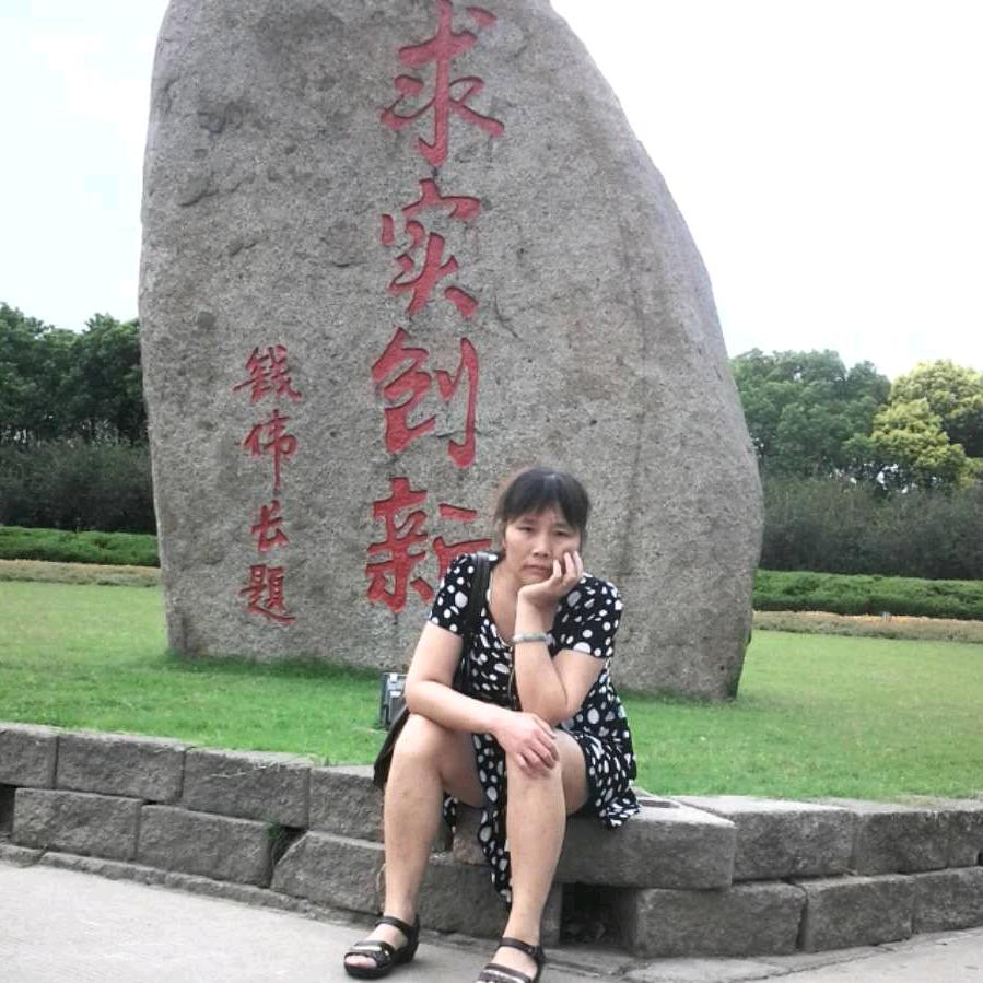 简单点好
