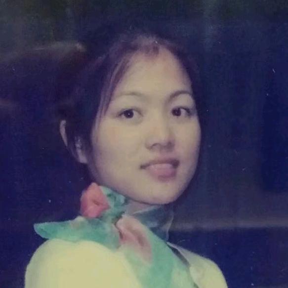 HAONAN