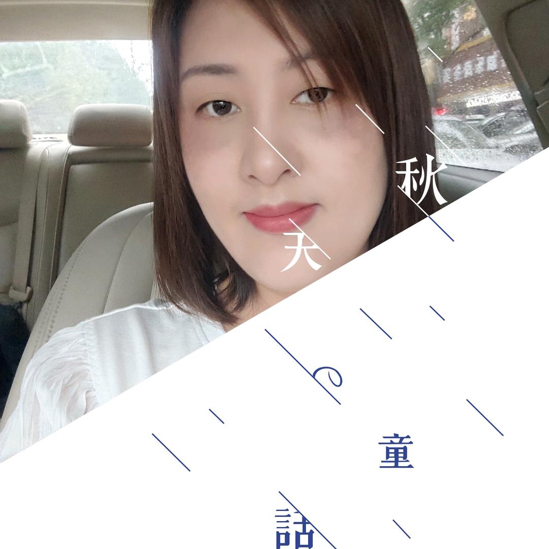 🌸╰☆默念つ🌸