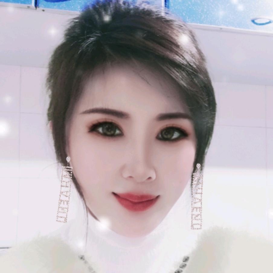 如果