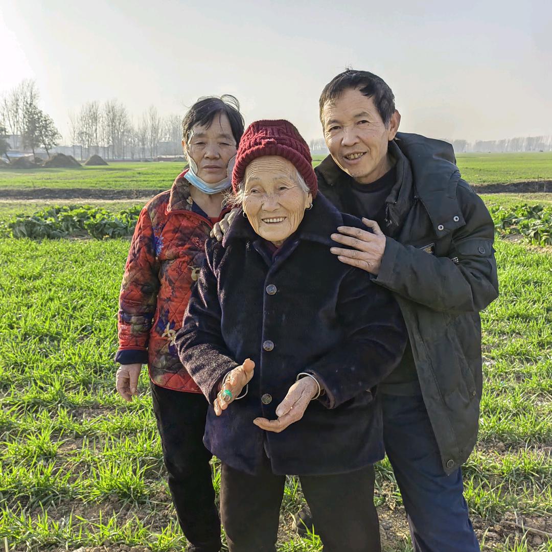 杨哥孝子