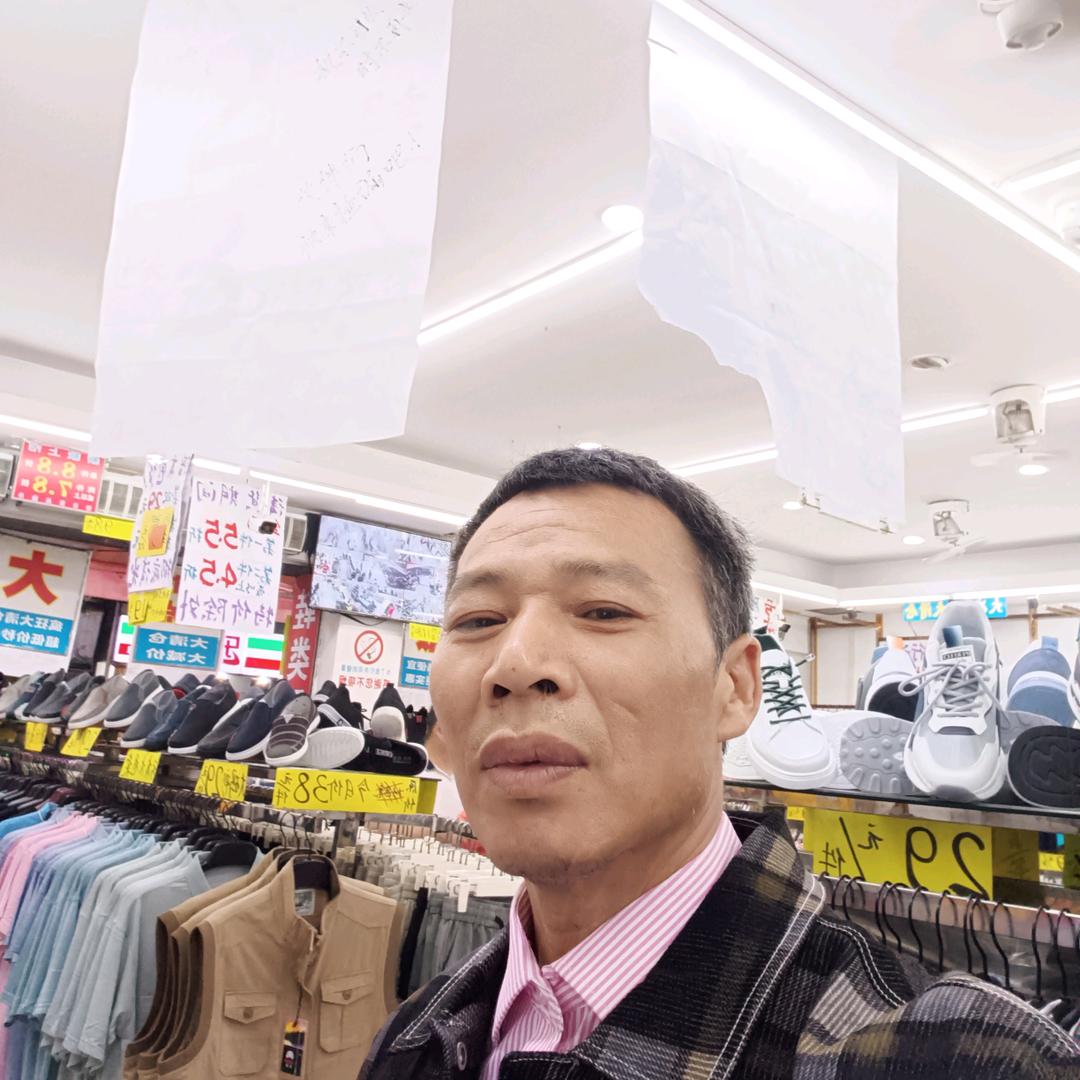 梦中有你