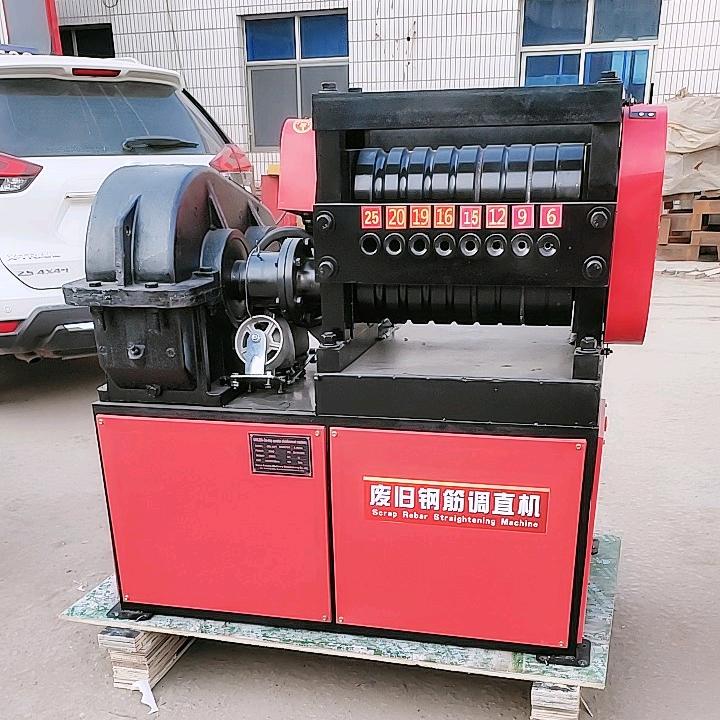 邢台恩创机械制造有限公司