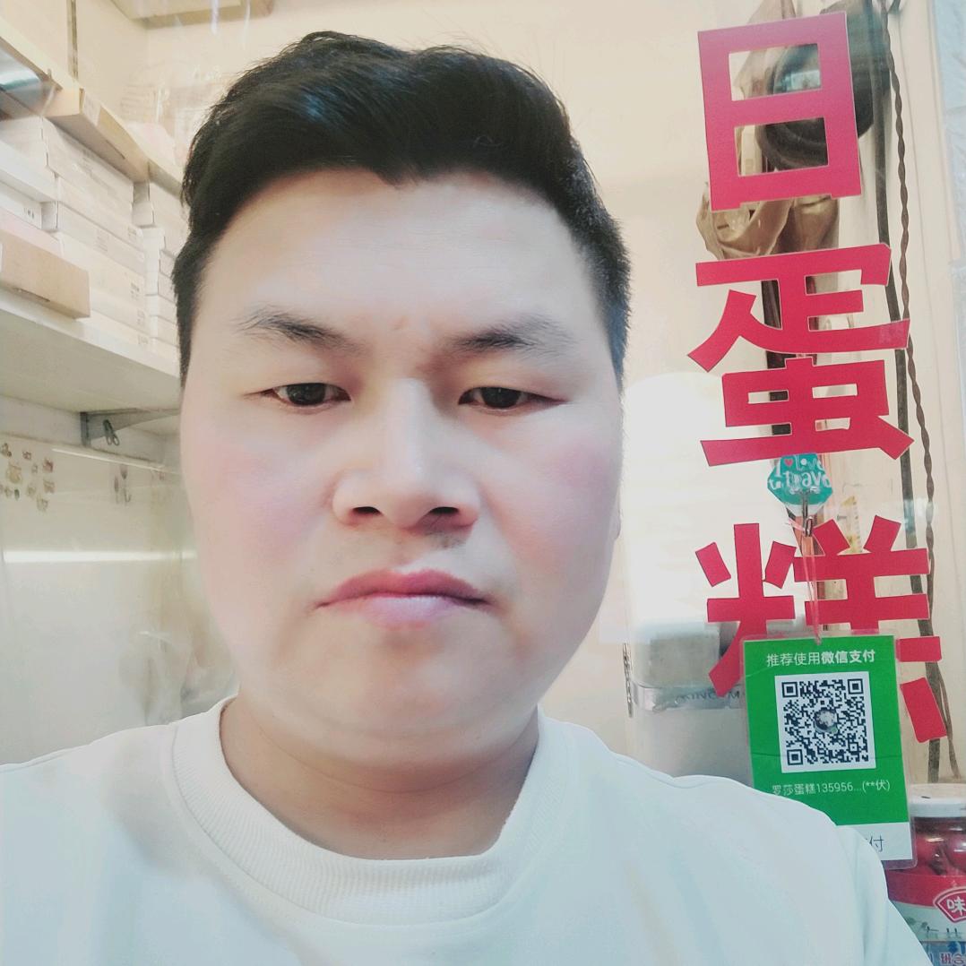 玉屏蛋糕店