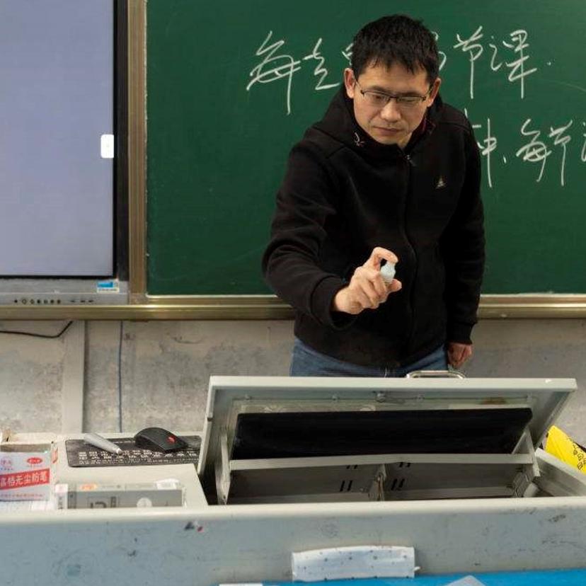 学在大同（杨艺山西高考志愿填报）