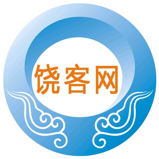 饶客网