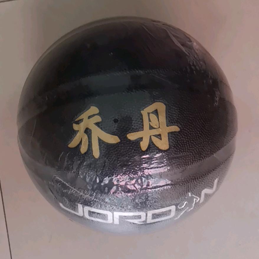 OK啦！