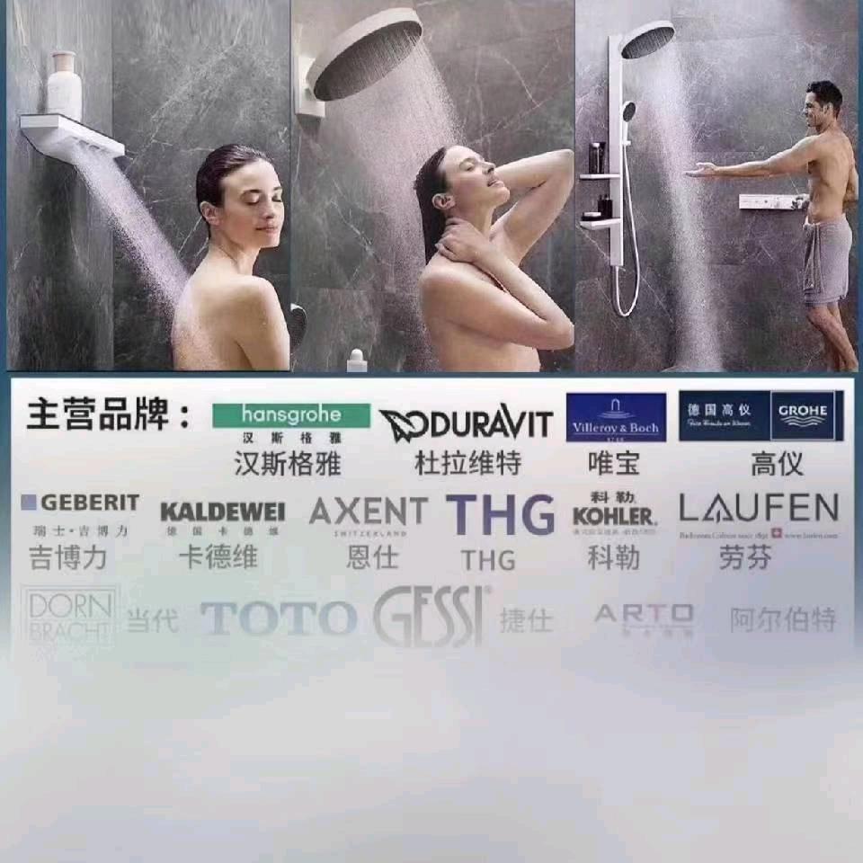 科勒小黄