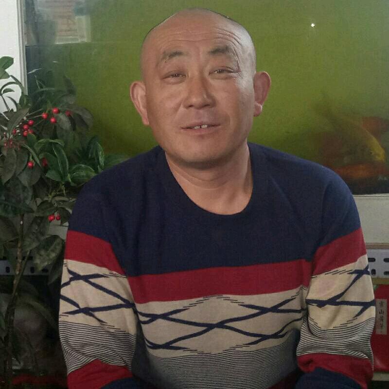 宅男