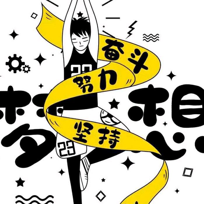 孟老师（菏泽职培报名中心）