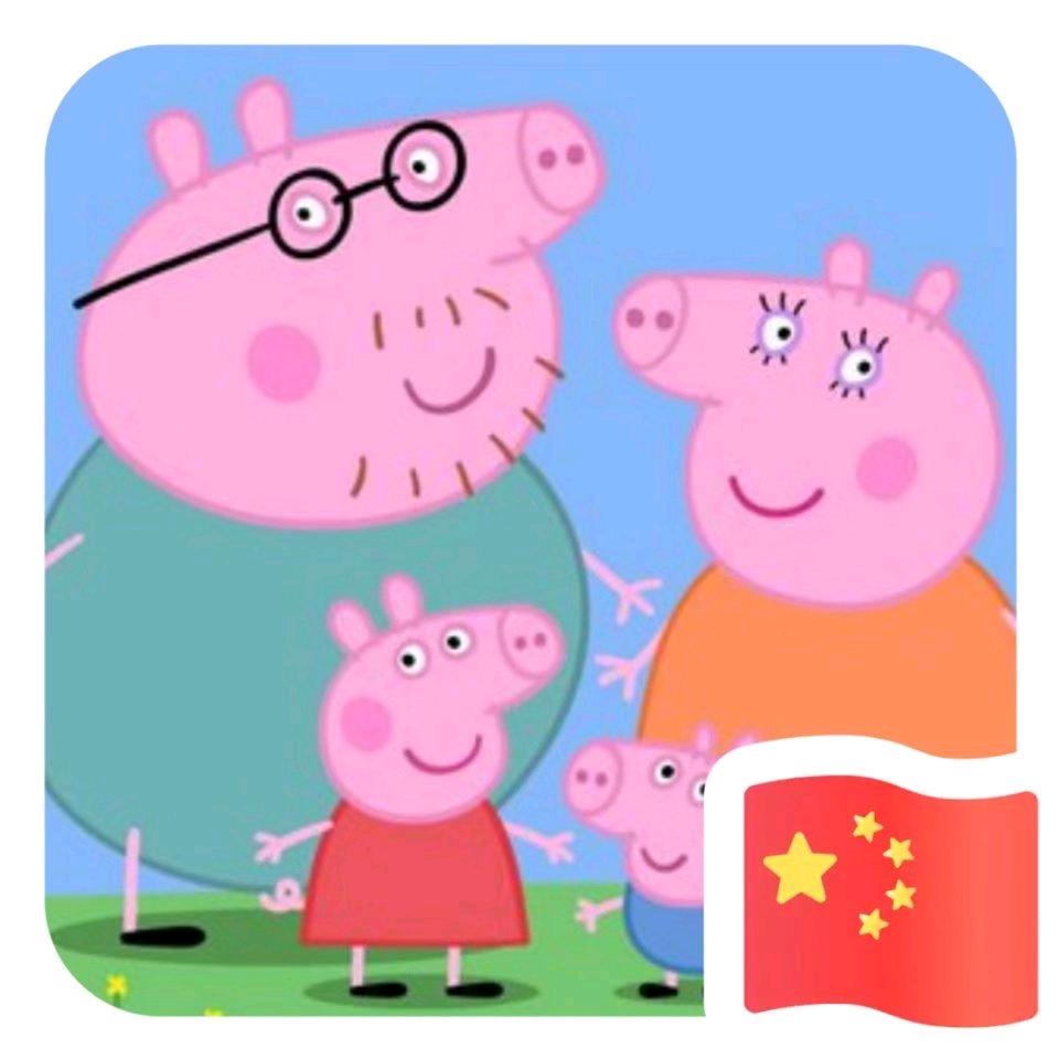 带着爸爸去旅行