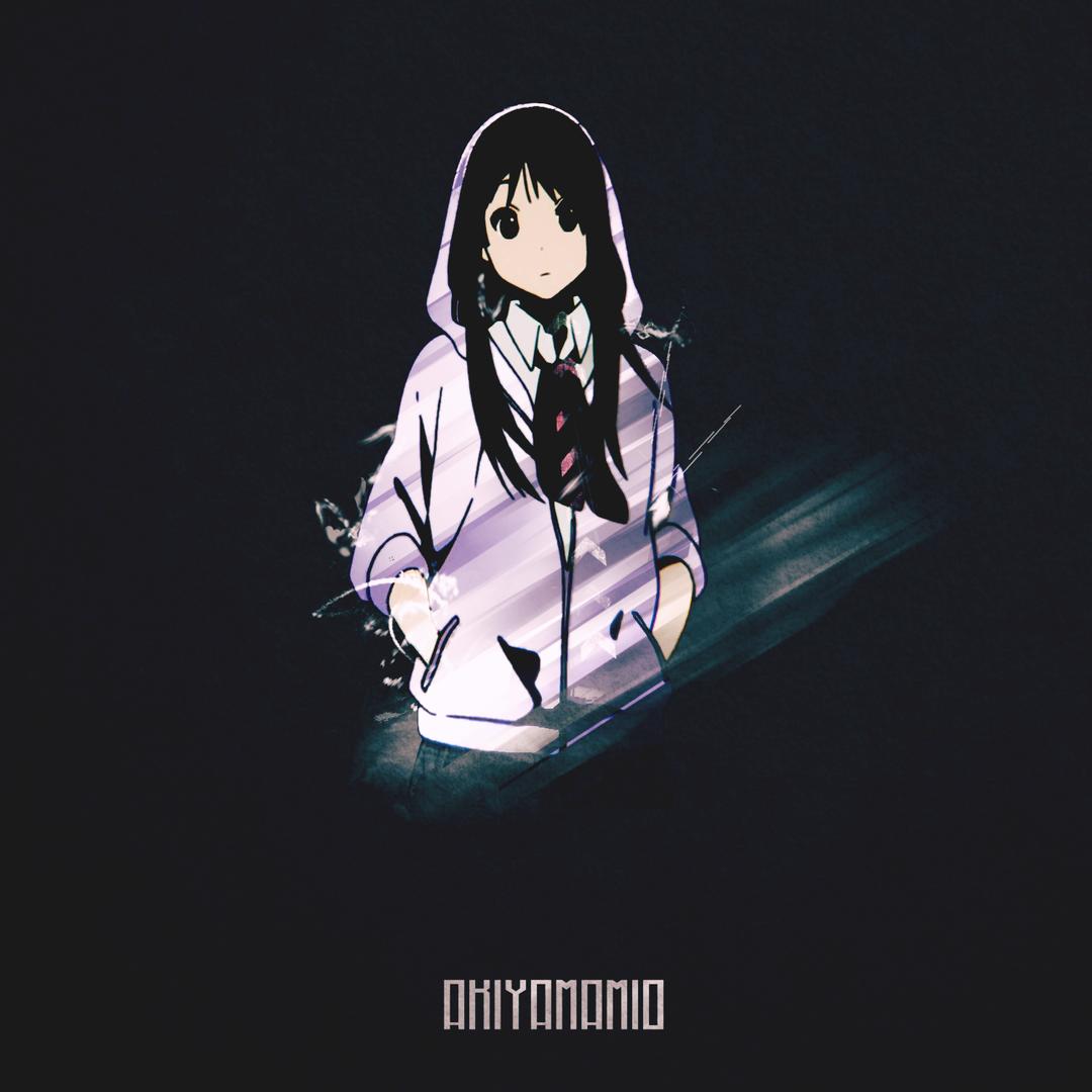 冷