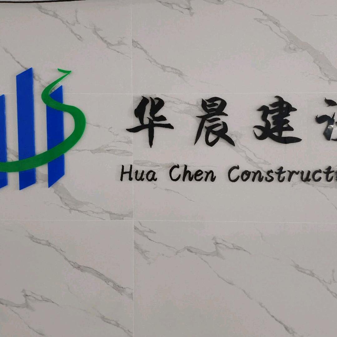 ও᭄徐日ꦿ💫东升ꦿ᭄🍃