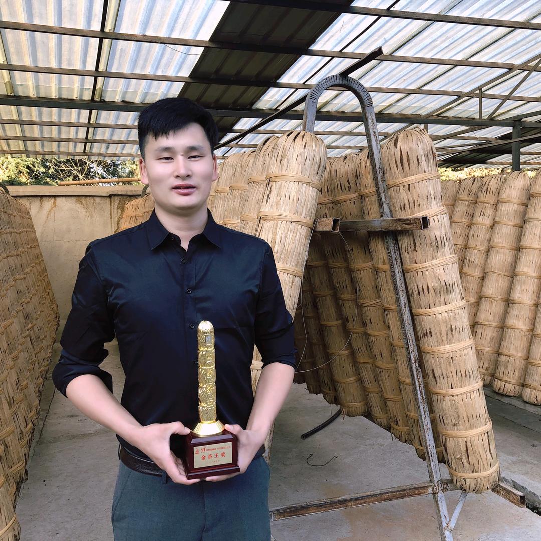 安化县誉辰茶叶店