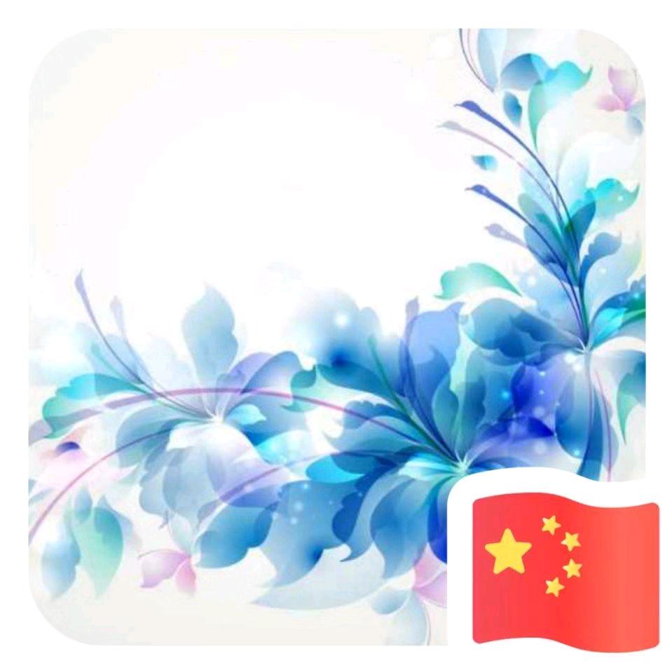鱼