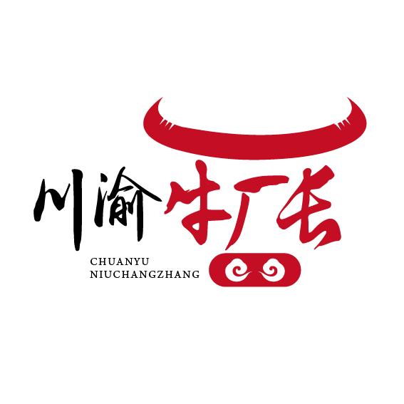 川渝牛厂长（毛肚）