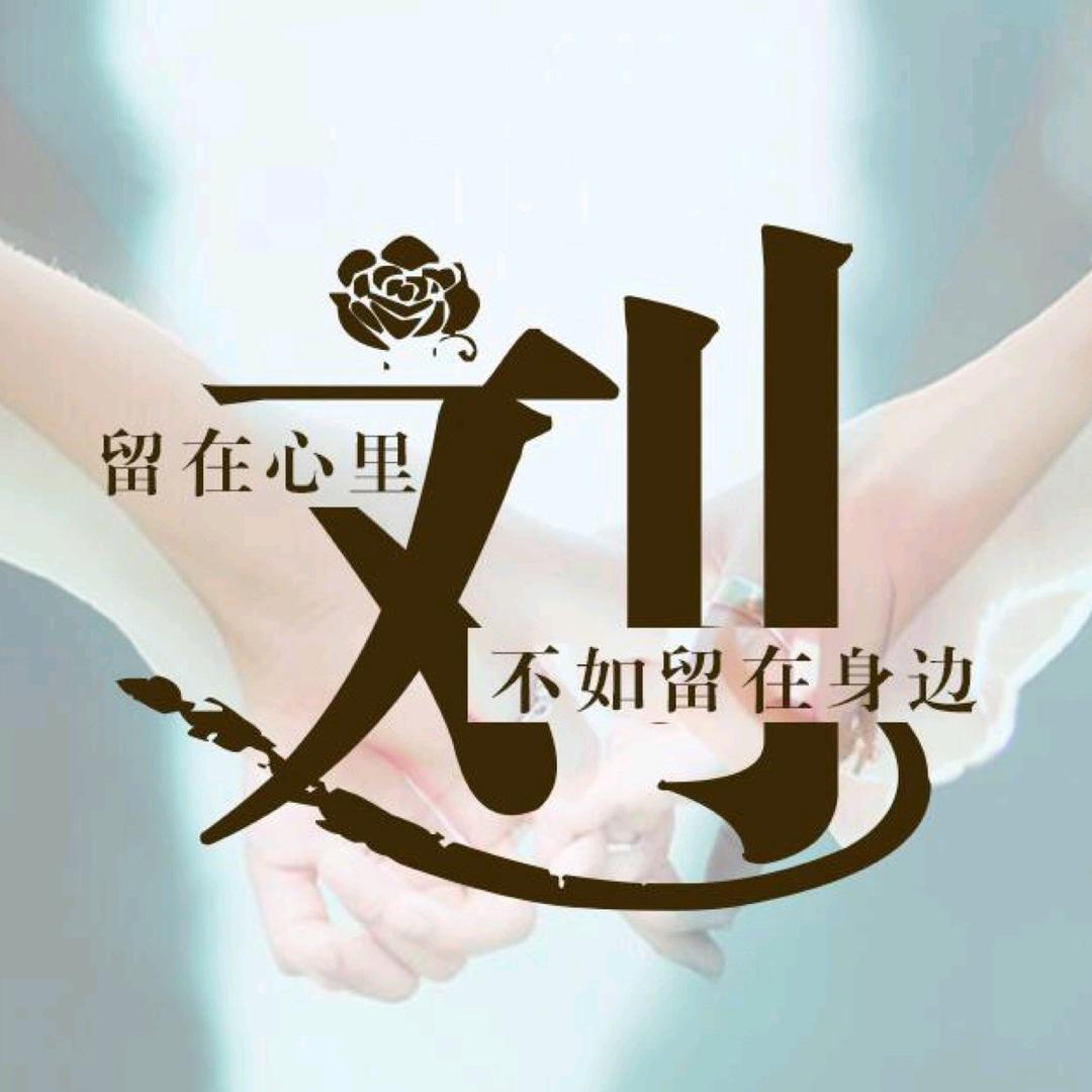 海洋