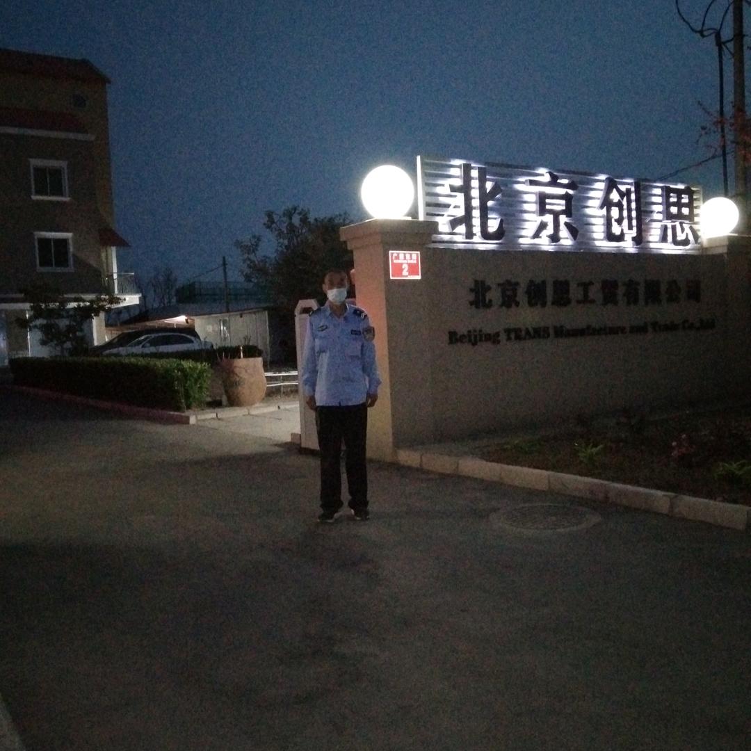 登录向上看出现在相片相片看出来