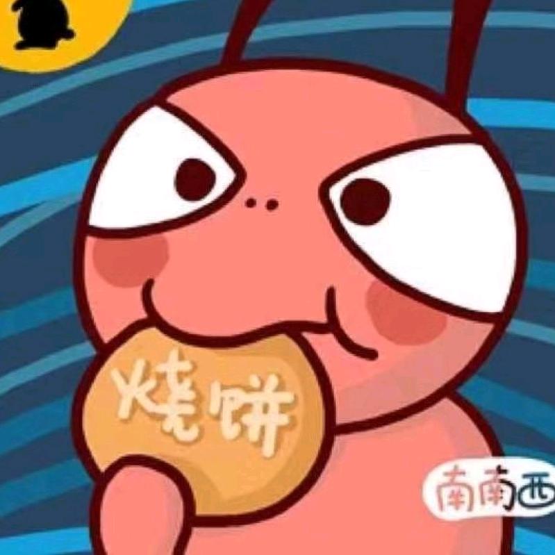 蚂蚁超人探天津