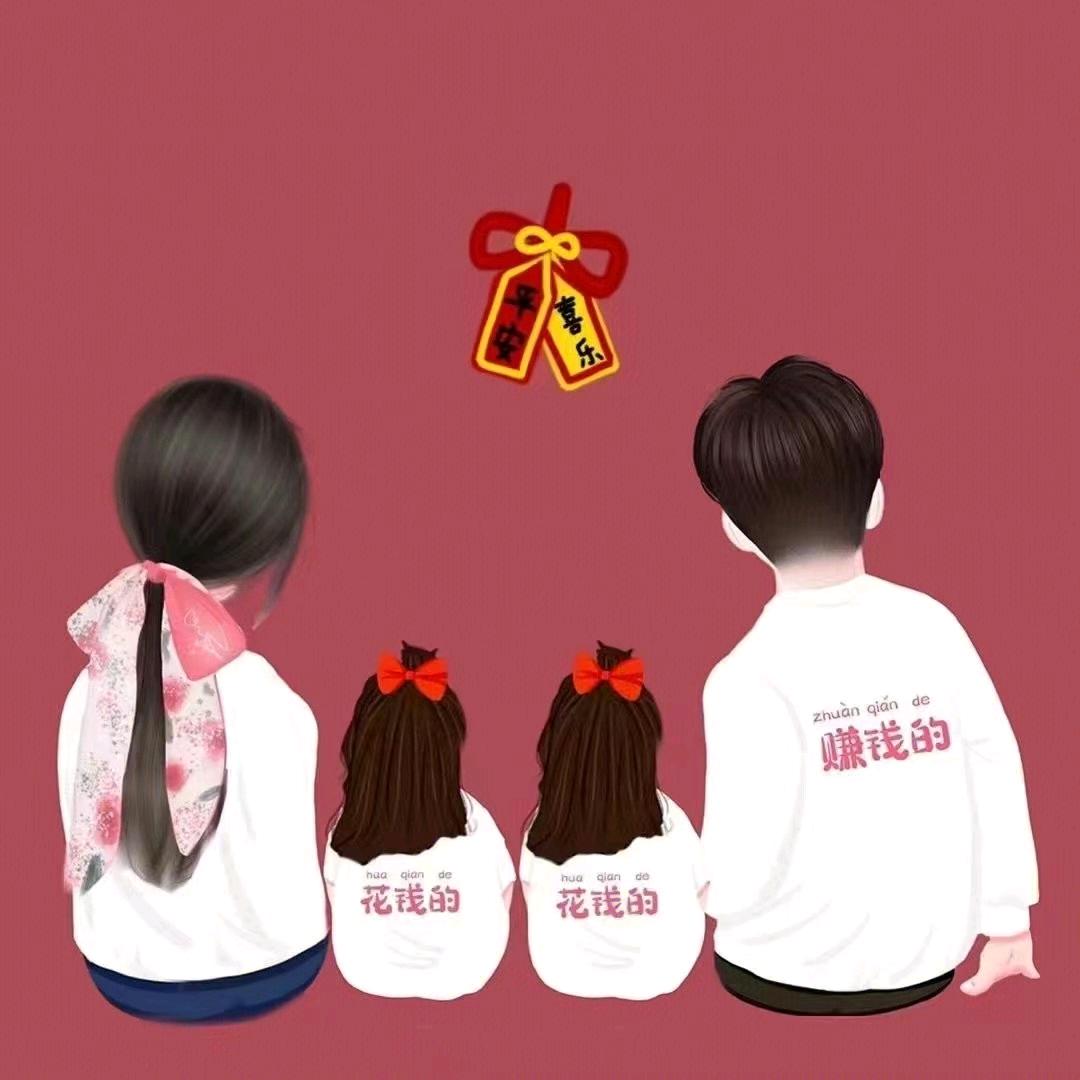 无限嚣张