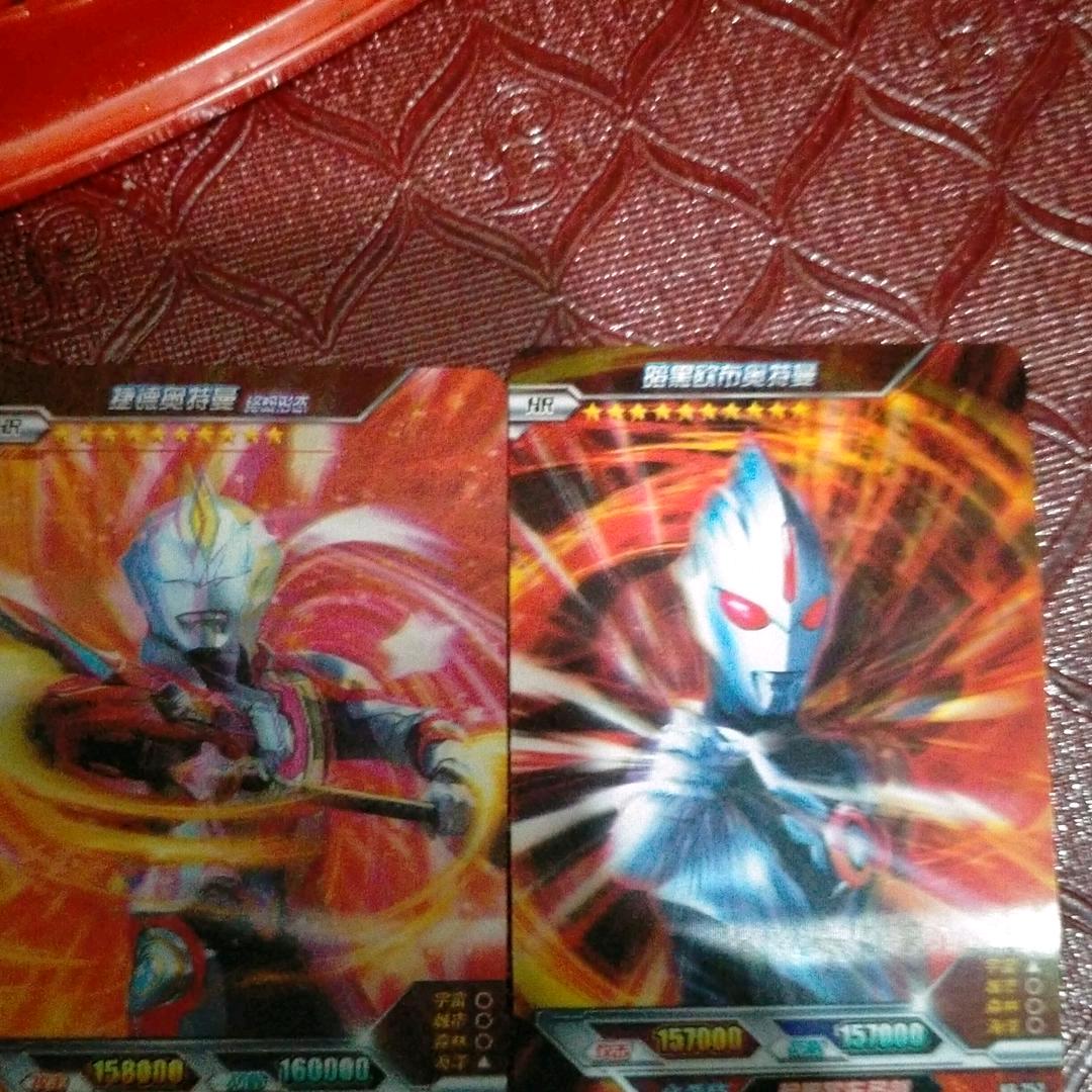 六骑士和老六