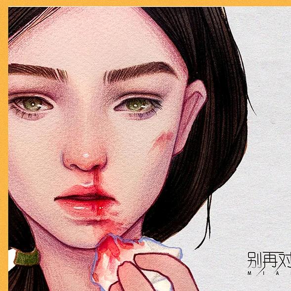 🌈站起来！别跪下