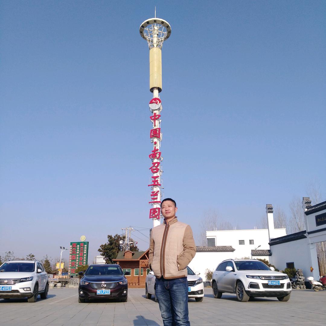 老王老王