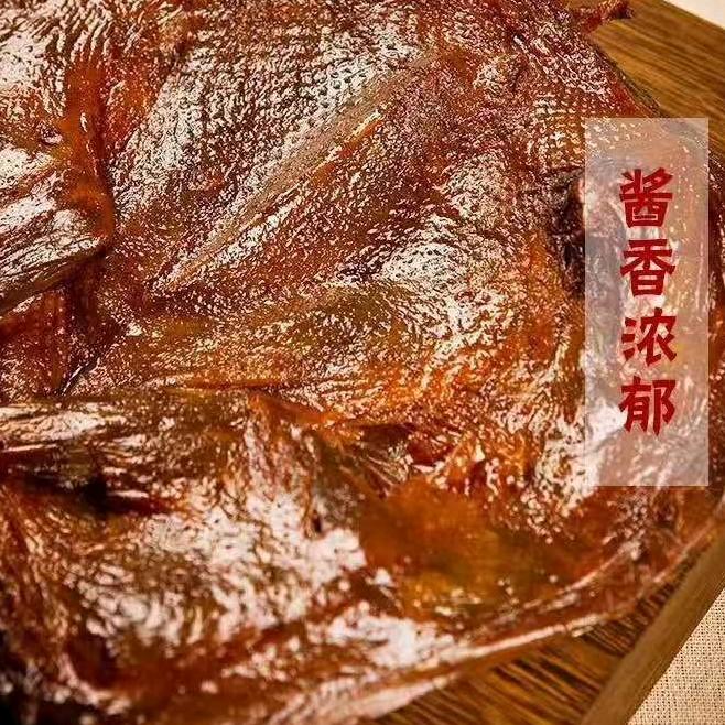 澧县金香源食品店