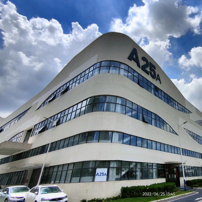 东莞市贝克摩尔高性能材料有限公司