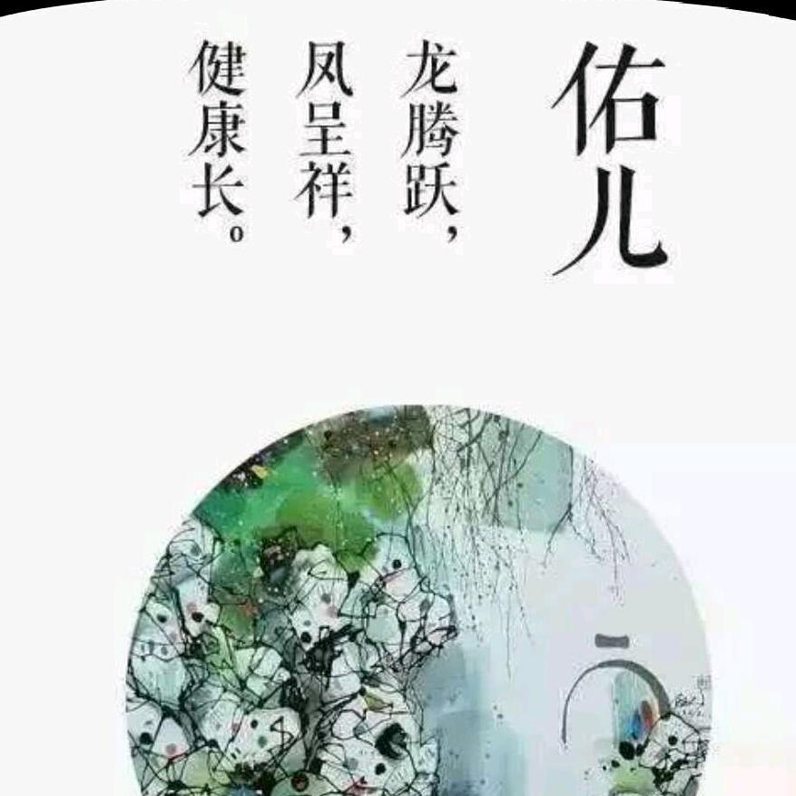 鑫欣源【酒】